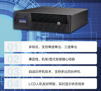 从燕赵出发的数字化瞭望者 河北云蝶网络科技