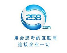 聊城宣传易核心总代理 冠县推广铸就口碑，服务河北网络科技远扬风采
