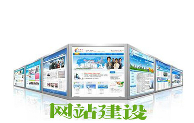 河北网加思维网络科技 云端之上的衡水新支点