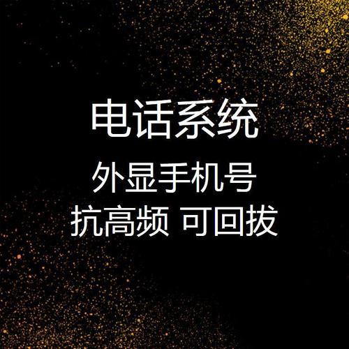 河北迅鸽网络科技 以技术创新驱动区域数字化转型的实践与探索